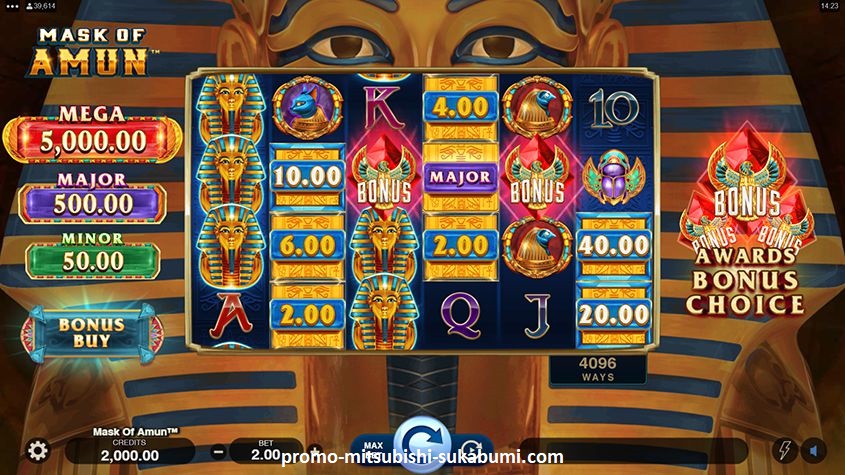 Mask Of Amun